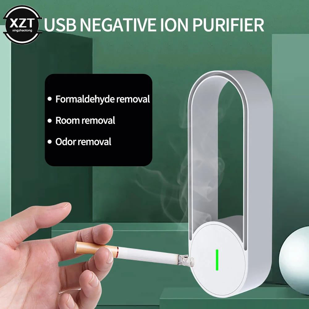 Purificateur d'air USB à anions, purificateur d'air domestique, filtre, désodorisant de voiture, éli
