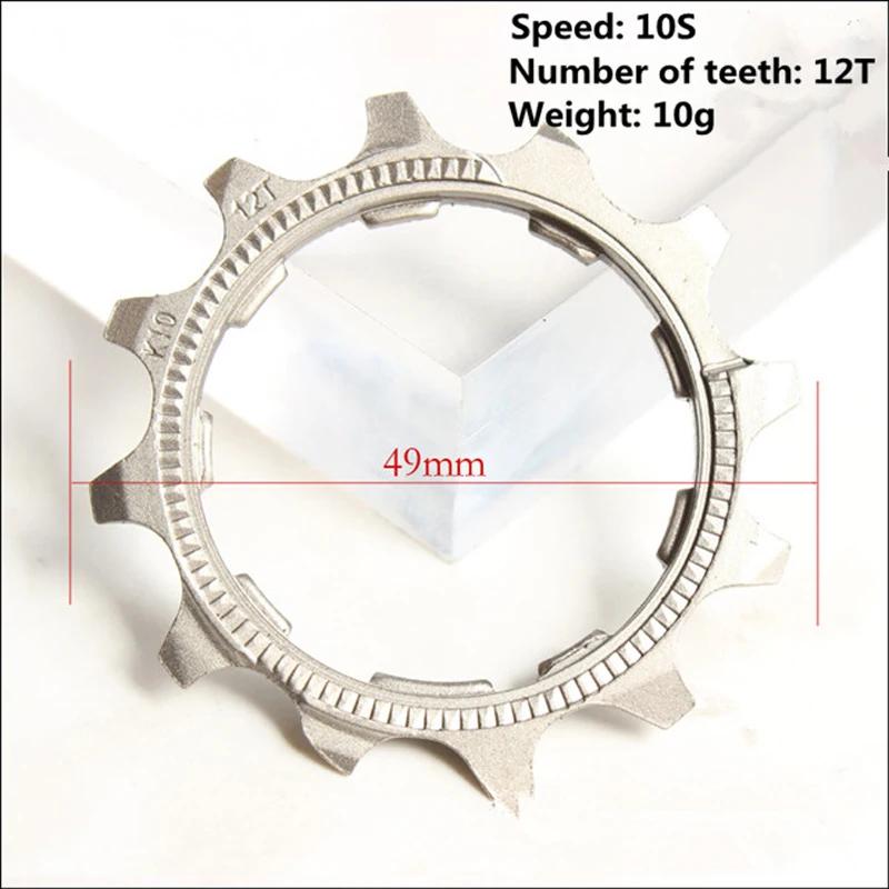 10 vitesses de haute qualité VTT Cassette volant pignon Cog vtt 11T 12T 13T 15T 17T 21T 23T 25T conv