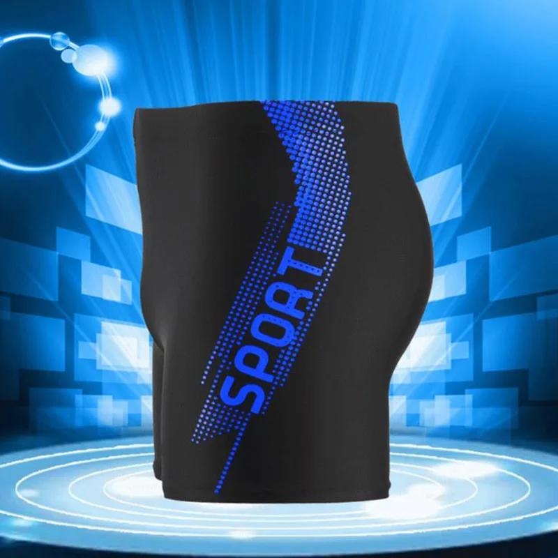 Short de bain imprimé «Sport', maillot de bain pour hommes avec cordon de serrage à séchage rapide,