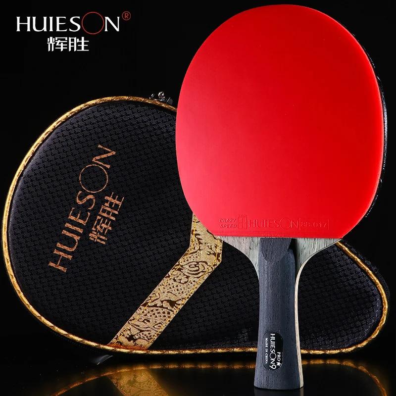 Huieson-Raquette de tennis de table Pro 9 étoiles, 7 plis, ALC, raquette de ping-pong en caoutchouc