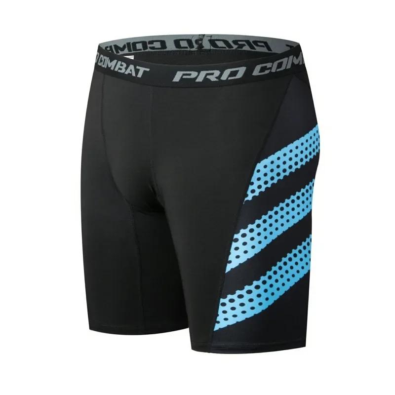 Short de compression basket-ball hommes - Pantalon entraînement fitness football yoga haute élasticité