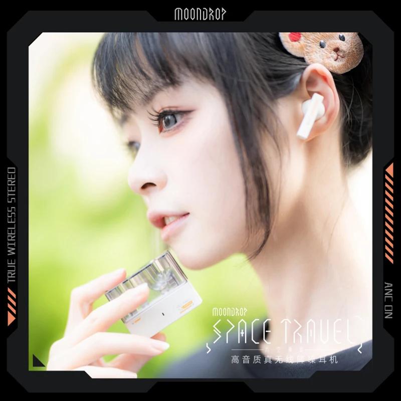 Moondrop Space Travel écouteur TWS Bluetooth 5.3 suppression du bruit véritables IEM stéréo sans fil