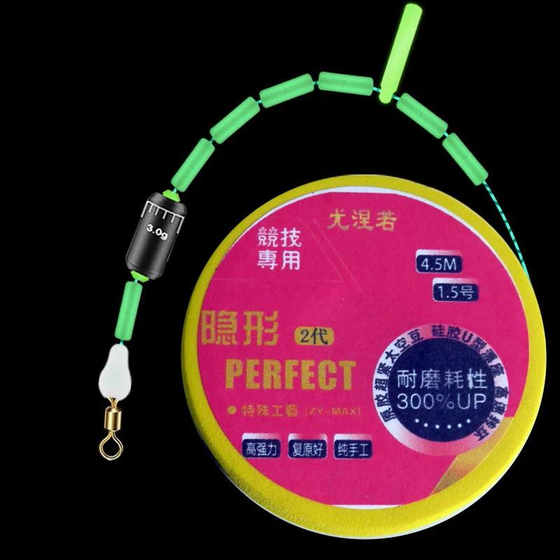 Groupe de ligne de pêche avec ligne en Nylon Super solide, support de flotteur, haricots spatiaux, p