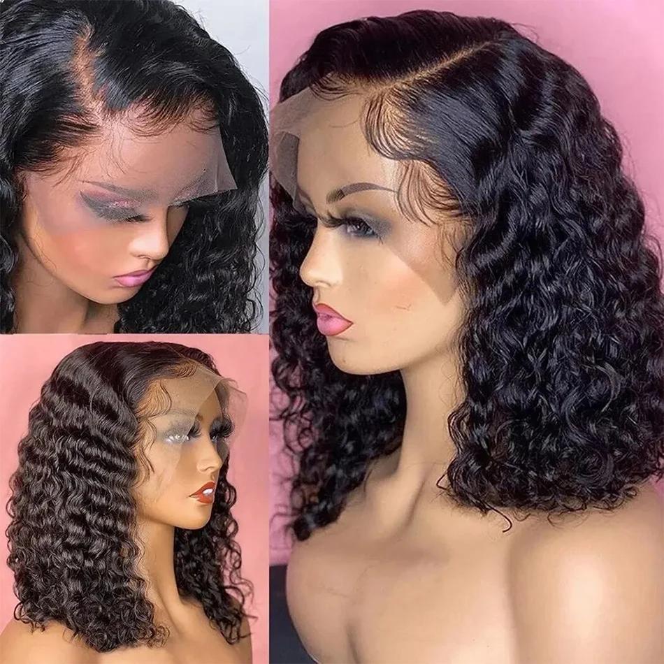 Perruque Courte Bob 13x4 HD Lace Front Ondulée Bouclée 230% Densité, Cheveux Humains Brésiliens 100%