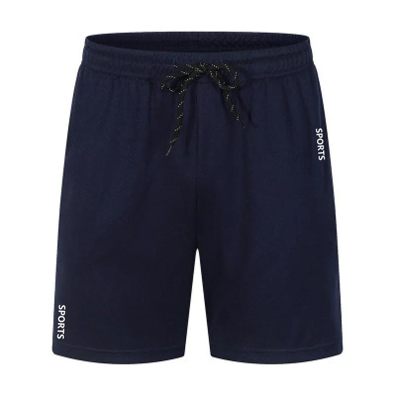 Short de sport pour hommes - Respirant et polyvalent pour extérieur, intérieur, course et fitness