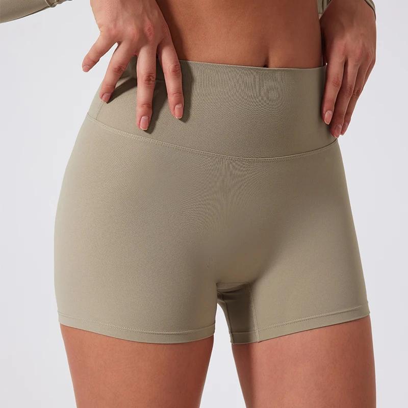 Short yoga été femme élastique - Legging sport push-up cyclisme entraînement séchage rapide
