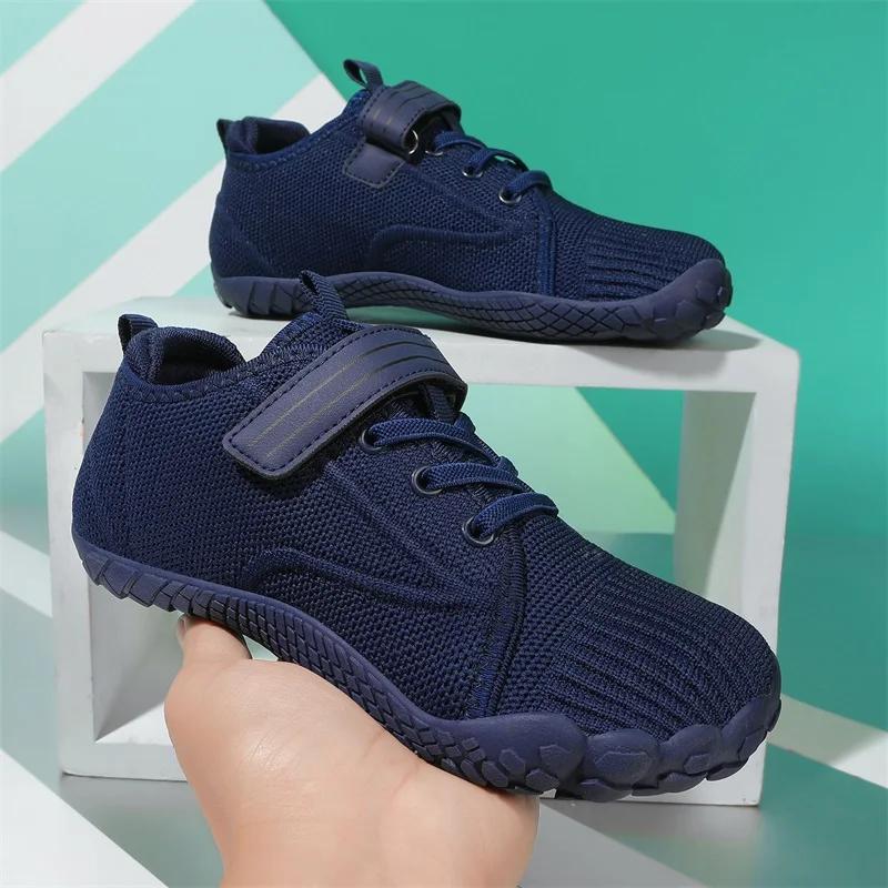 Enfants pieds nus chaussures garçons Trail chaussures de course filles chaussures de course baskets