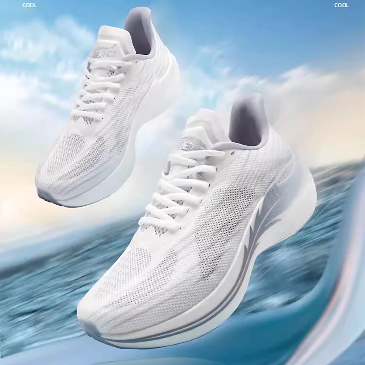 Chaussures de jogging ONEMIX homme - Baskets course blanches lacets coton respirantes