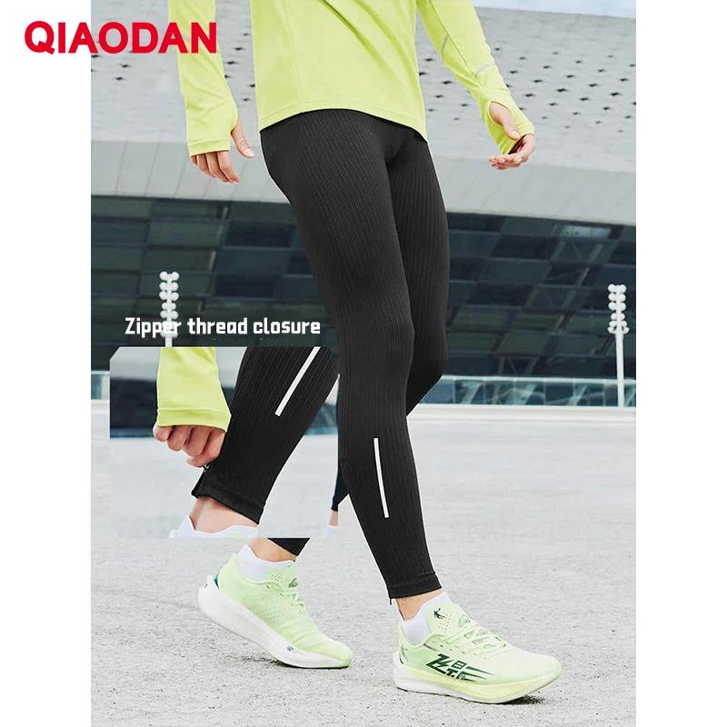 QIAODAN collants de course pantalons hommes hiver élastique Jogging Legging pantalon coupe sèche Spo