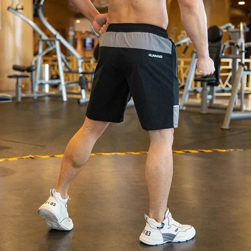 Short de plage homme grande taille poche zippée - Sport basket musculation jogging pantalon court pratique