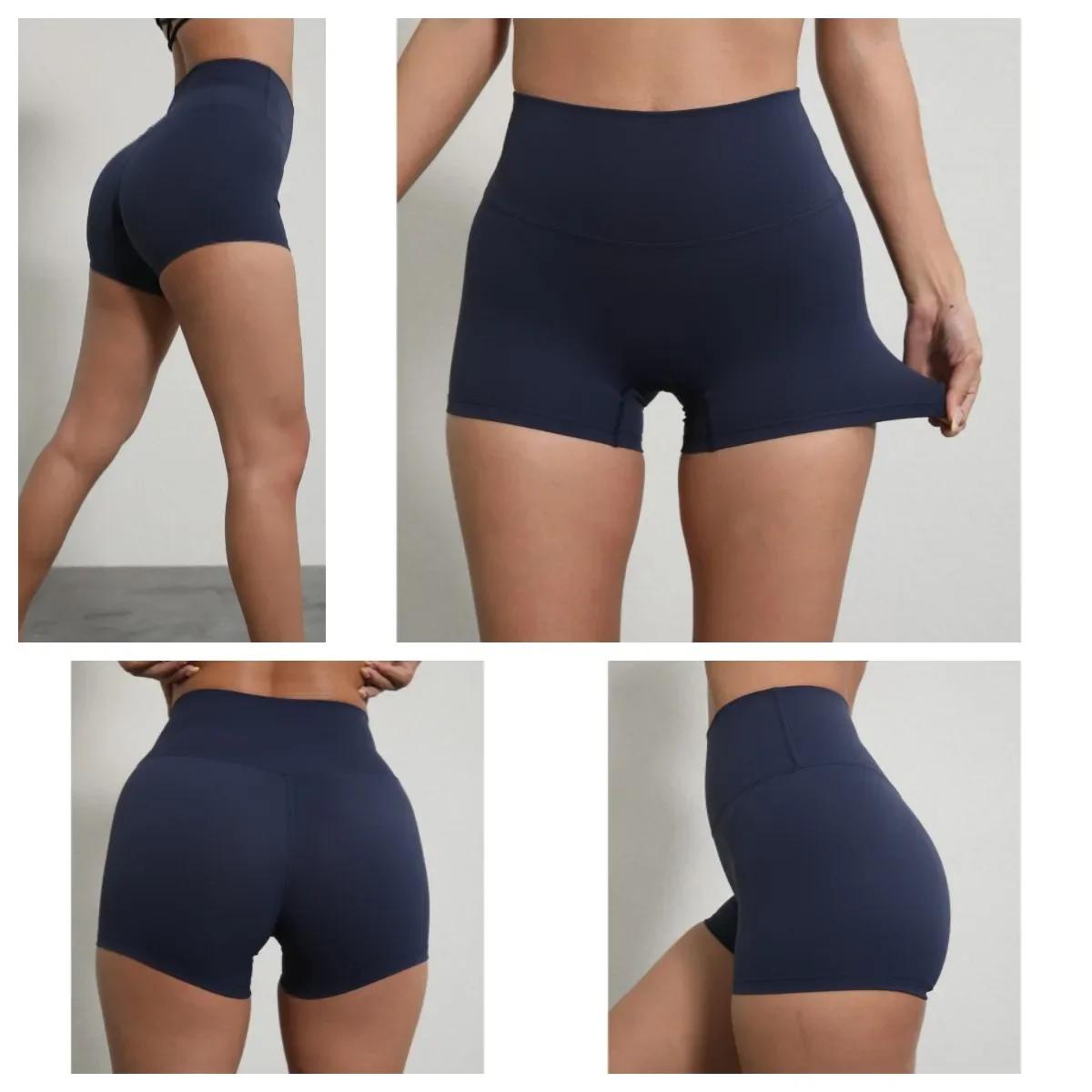 Short de sport femme taille haute yoga coupe cintrée levage fesses course motard élasticité