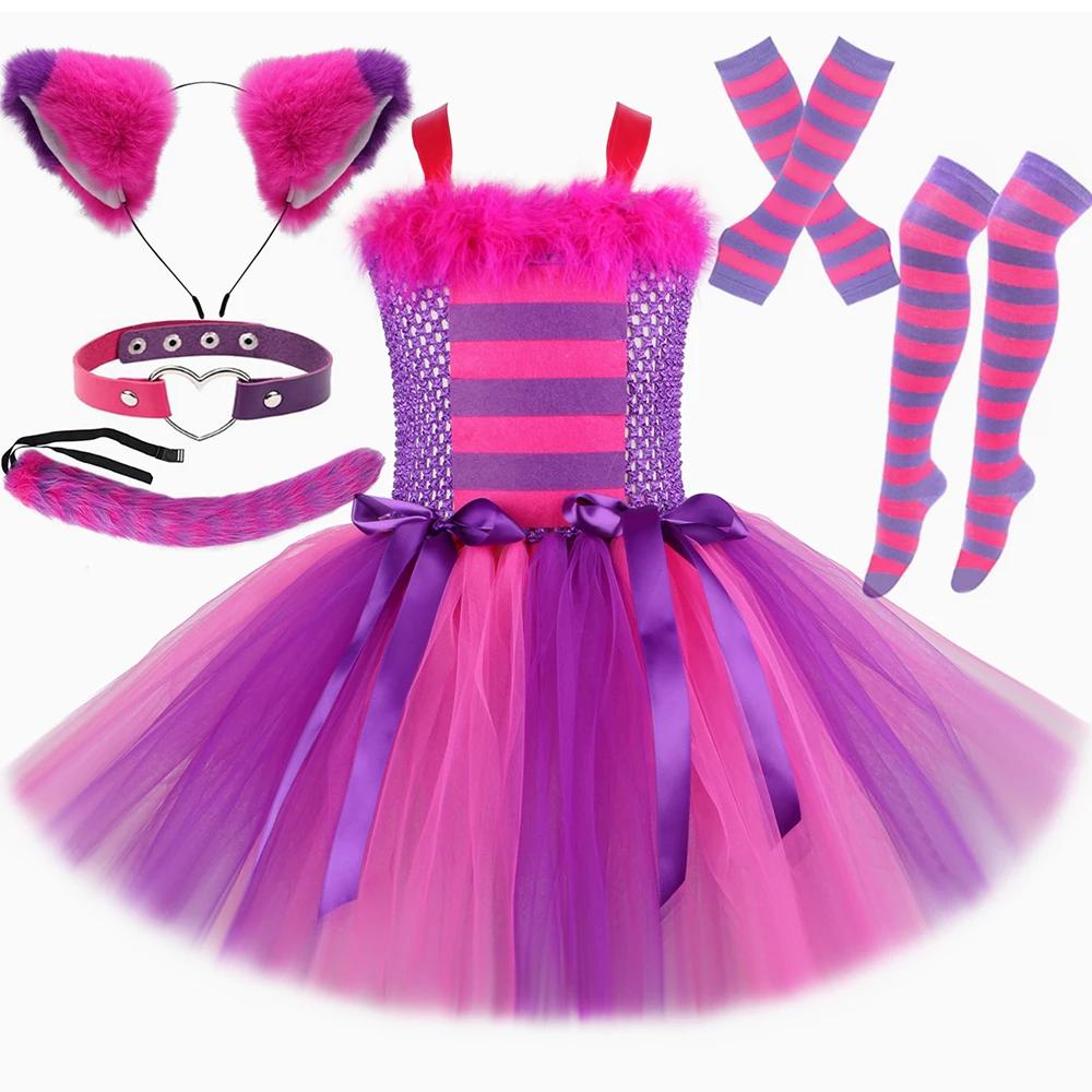 Filles Cheshire chat Costume enfants pays des merveilles dessin animé magique rayé chat Tutu robe fi