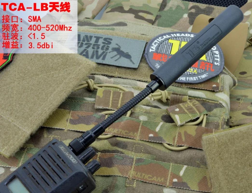 Store CElement-Walperforated Talkie Whip Antenne Gain, New Matkey Whip, 148UV Center Dead, 148 MHz,