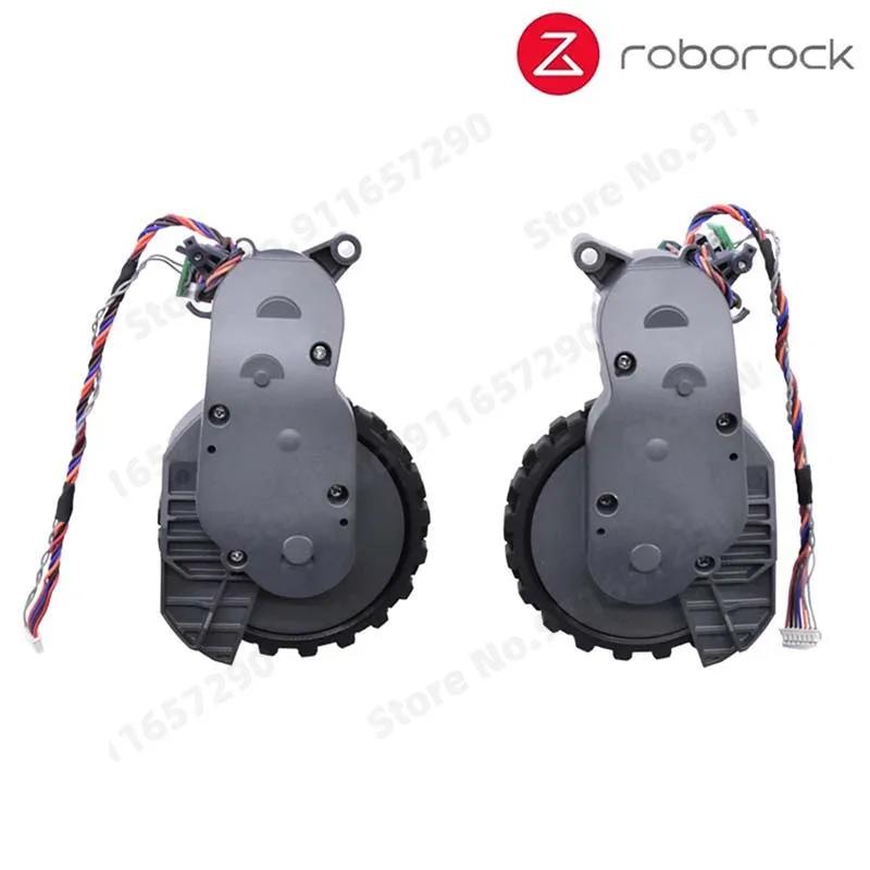 Roborock-Pièces de roues d'aspirateur d'origine, S5 MAX, S50 MAX, S55 MAX, Dock Pure, S7 Stores, Rig
