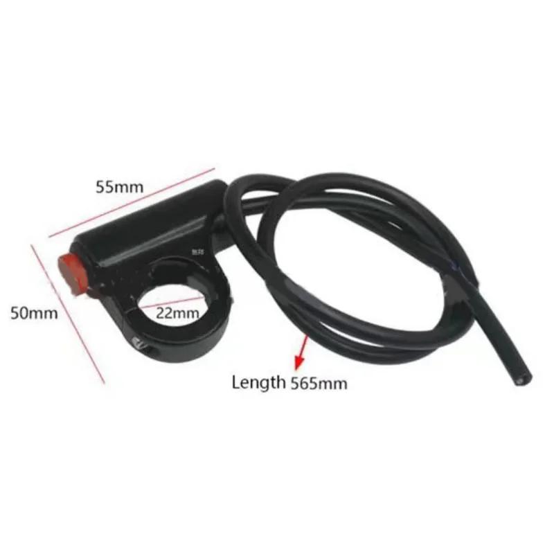 Bouton de commutation de feu de danger pour moto, véhicule électrique, Double Flash d'avertissement,
