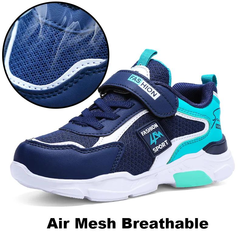 Baskets en maille respirante pour enfants, chaussures de sport décontractées pour enfants, chaussure