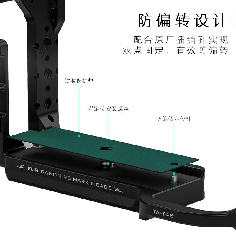 TILTA-Caméra pour SLR IL EOS, R6 Mark II, 6,000 cadres