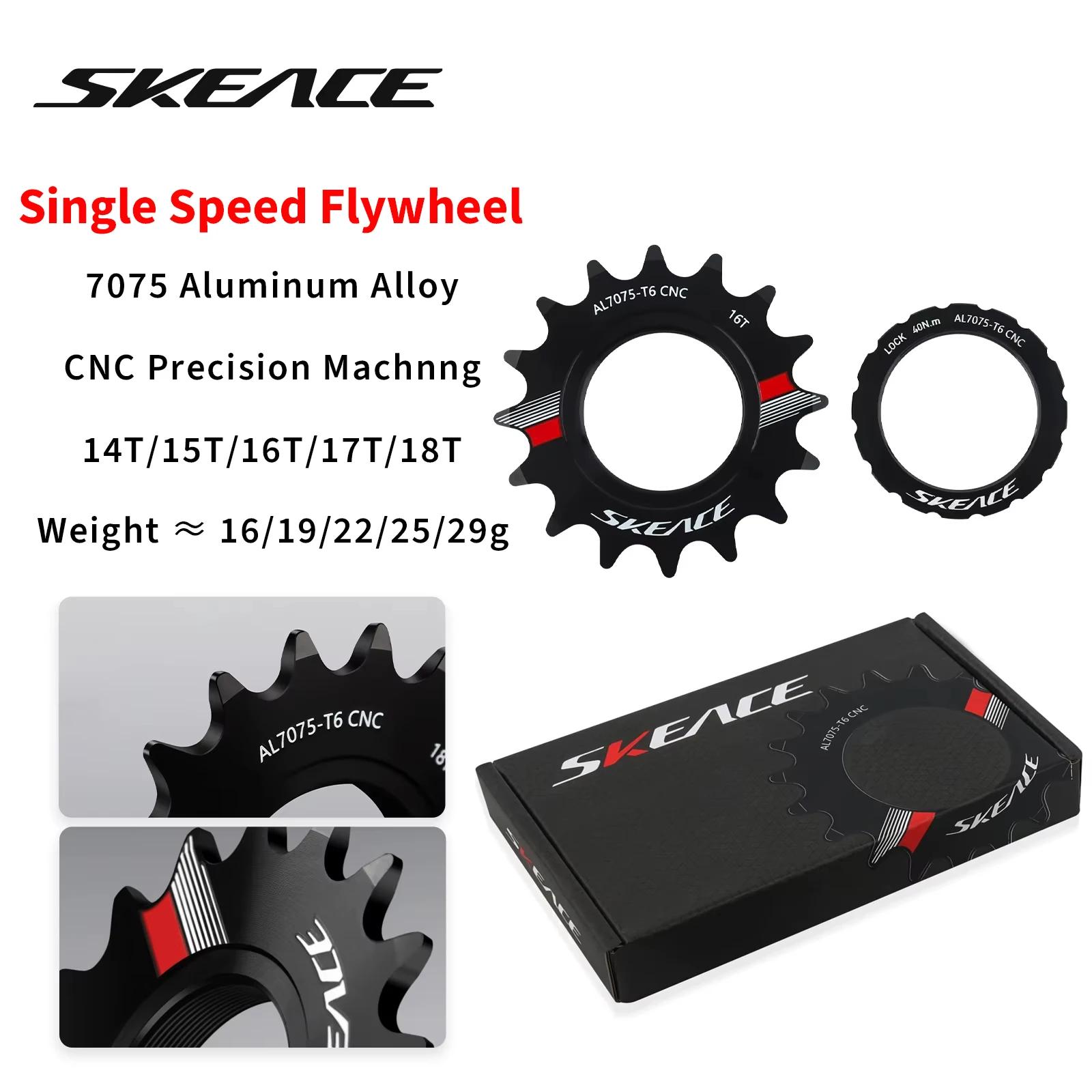 SKEACE vélo à pignon fixe 13T 14T 15T 16T 17T 18T cyclisme Cog Fixie piste vélo volant d'inertie à v