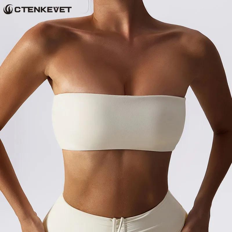 Soutien-gorge tubulaire sans bretelles femme - Sous-vêtement sport yoga gym fitness confortable