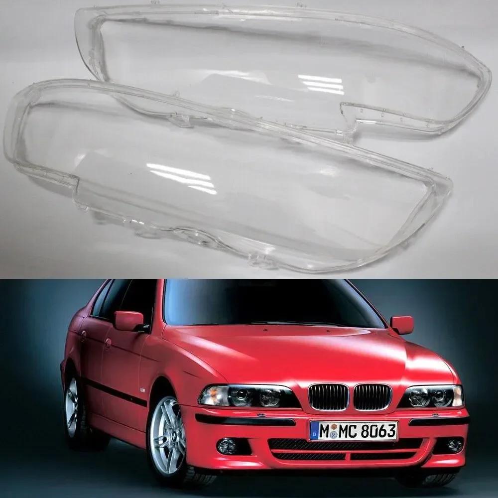 Kit de lentilles de phare d'automobile pour BMW, couvercle d'abat-jour de lumière de sauna de voitur