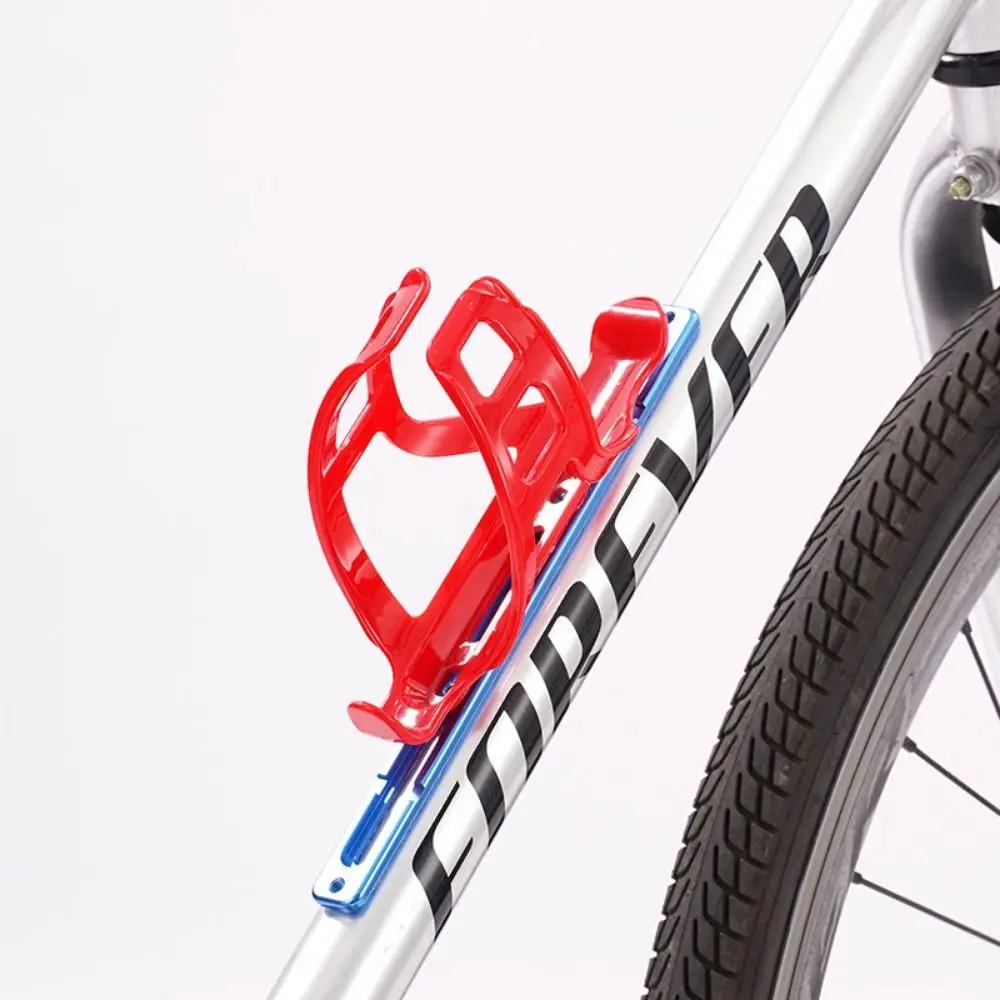 Adaptateur porte-bouteille de vélo route VTT vélo bouteille jos adaptateur de montage vélo Alt Posit