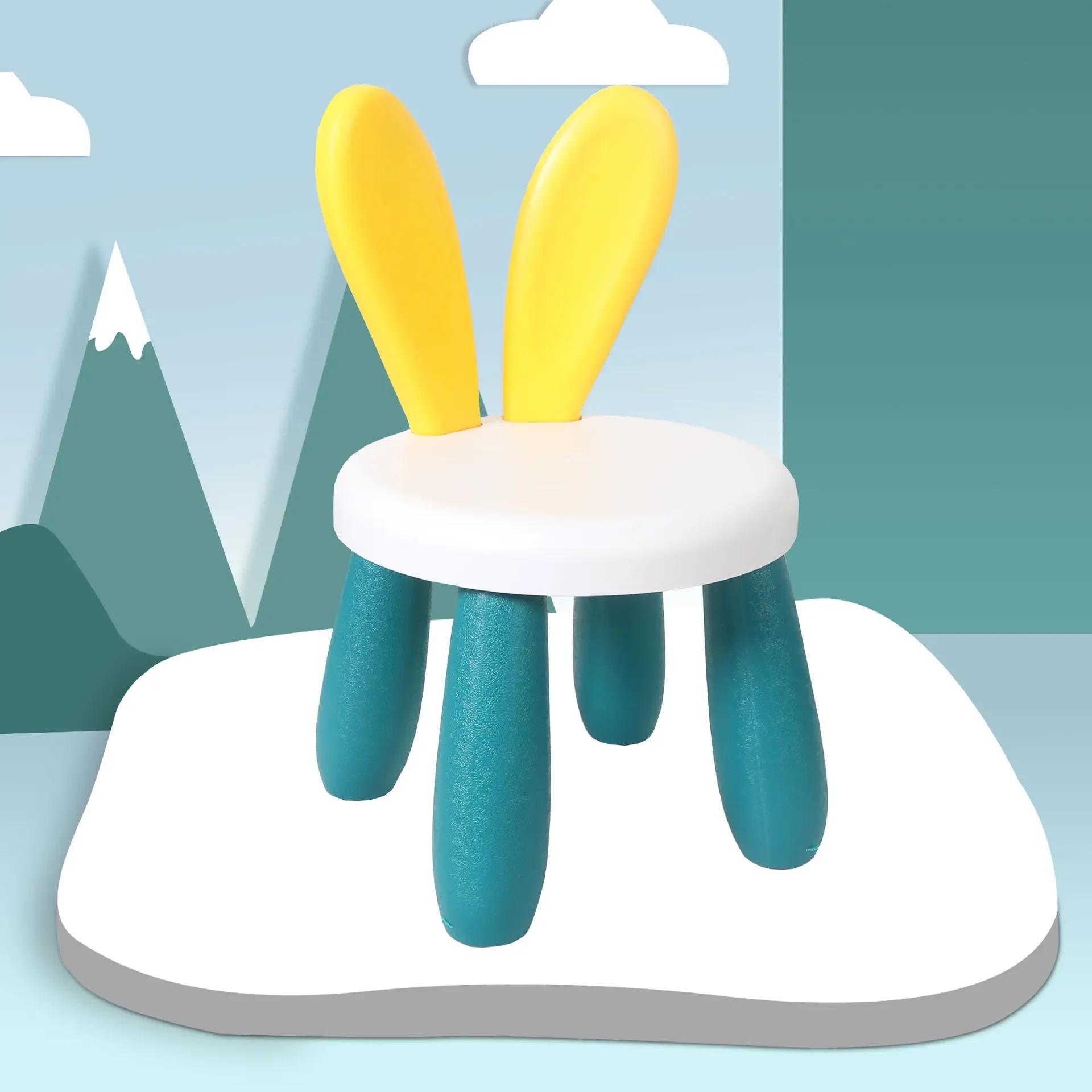 Adorable lapin maternelle enfants chaise en plastique épaissi pied de lit meubles antidérapants enfa