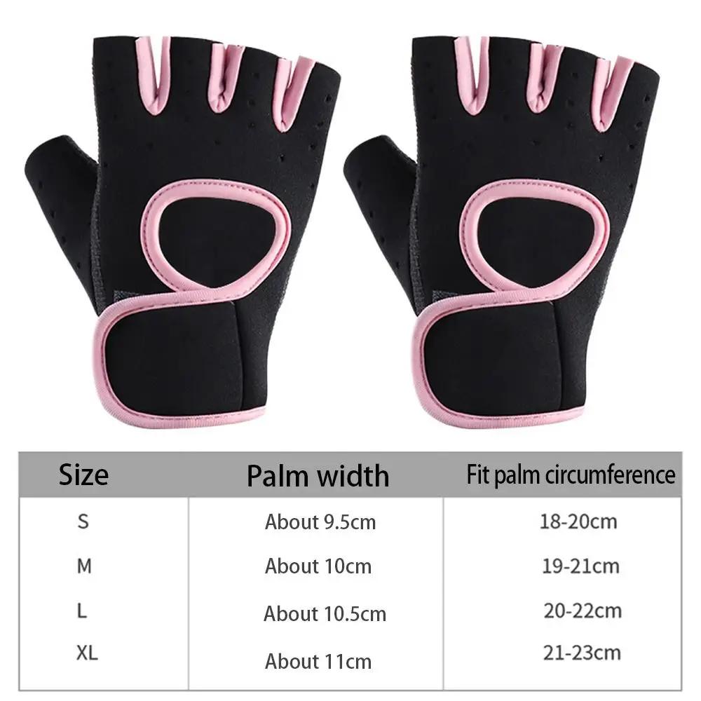 WePackage-Gants de levage demi-doigts pour hommes et femmes, gants de fitness respirants, coussin de