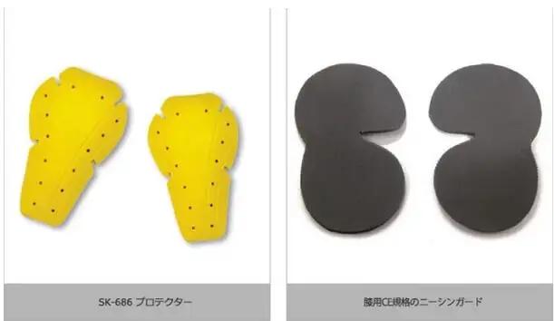 Komine-Jeans de moto pour hommes, jeans de moto pour hommes, équipement de protection, protège-genou