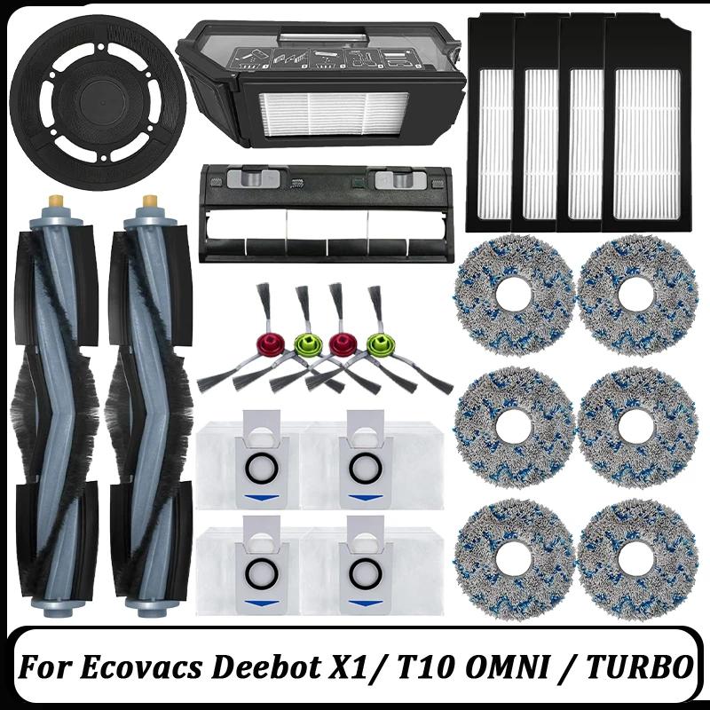 Pour Ecovacs Deebot X1 OMNI/TURBO, T10 OMNI/TURBO/X1S PRO : Boîte à poussière, brosse principale, br