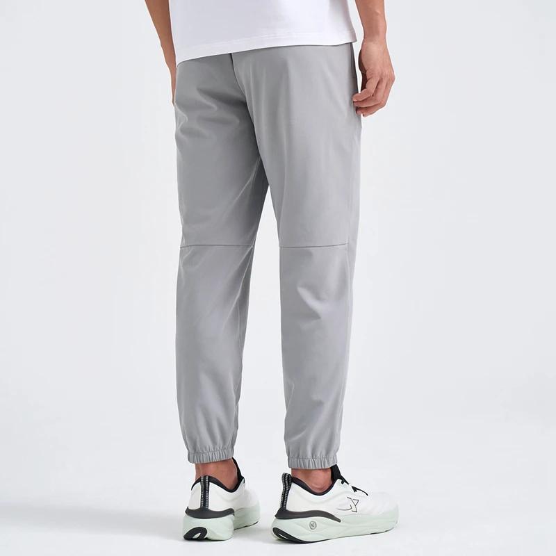 Pantalon homme été absorbant sueur - Mode rétro bas séchage rapide Xtep 876229980206