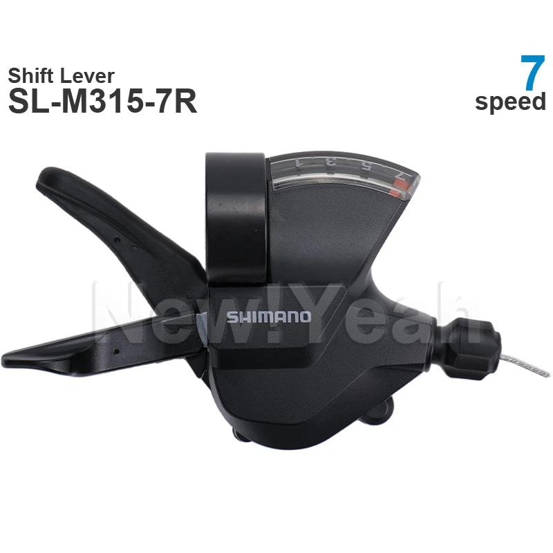 Groupe de transmission SHIMANO Tourney 7 vitesses comprenant SL-M315, RD-TY300, CS-HG200, MF-TZ500,