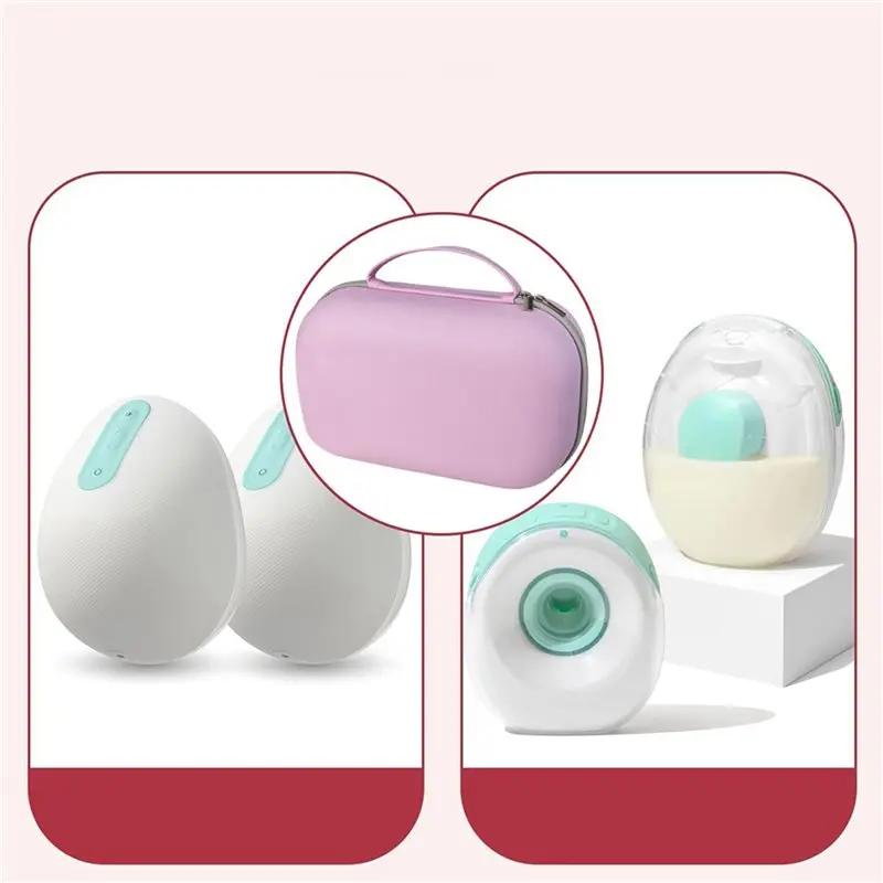Étui de rangement pour tire-lait portable compatible avec Momcozy/Willow Eufy/Security Medela