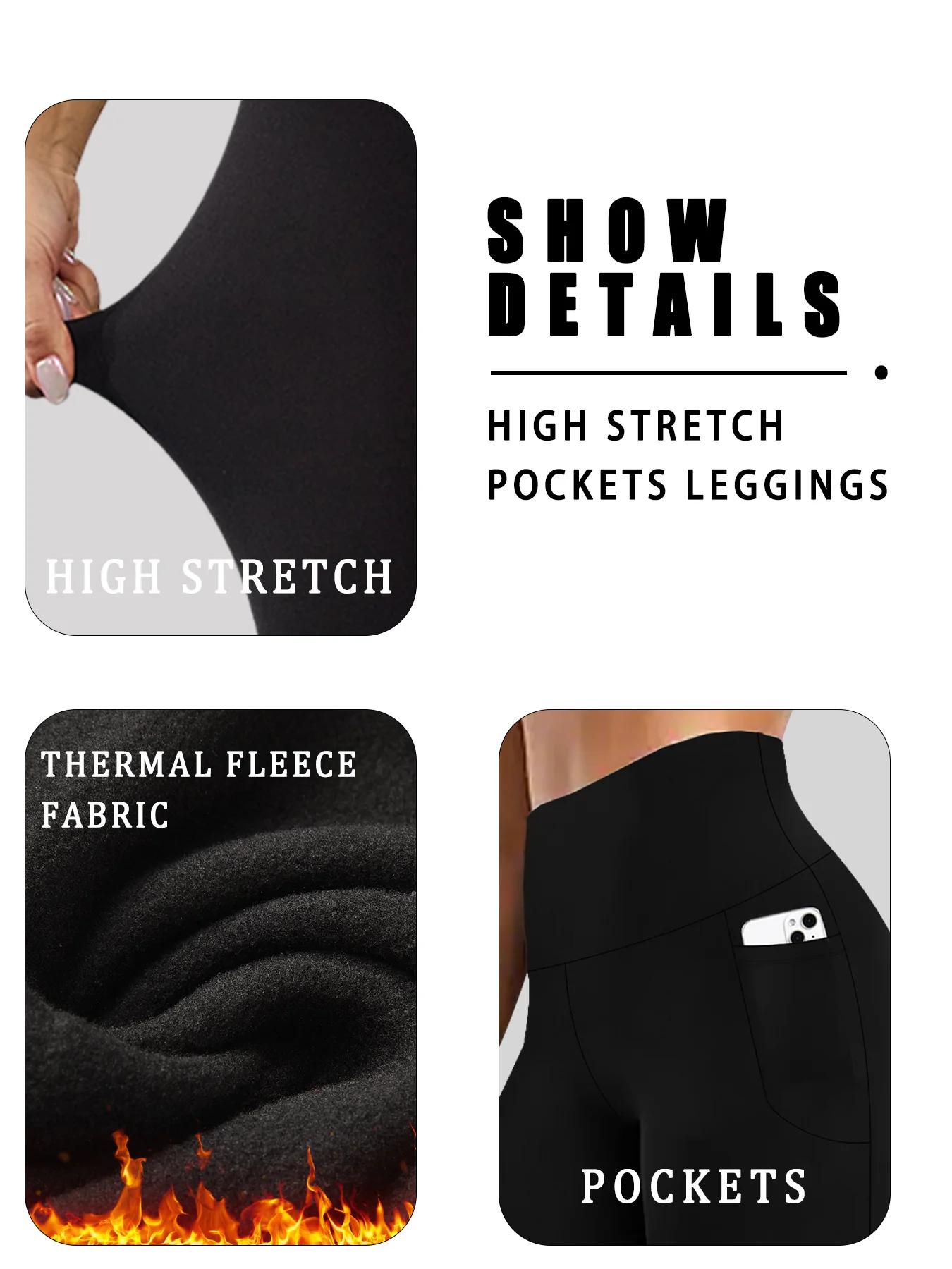 Leggings thermiques d'hiver pour femmes avec poches – Collants chauds épais taille haute doublés en