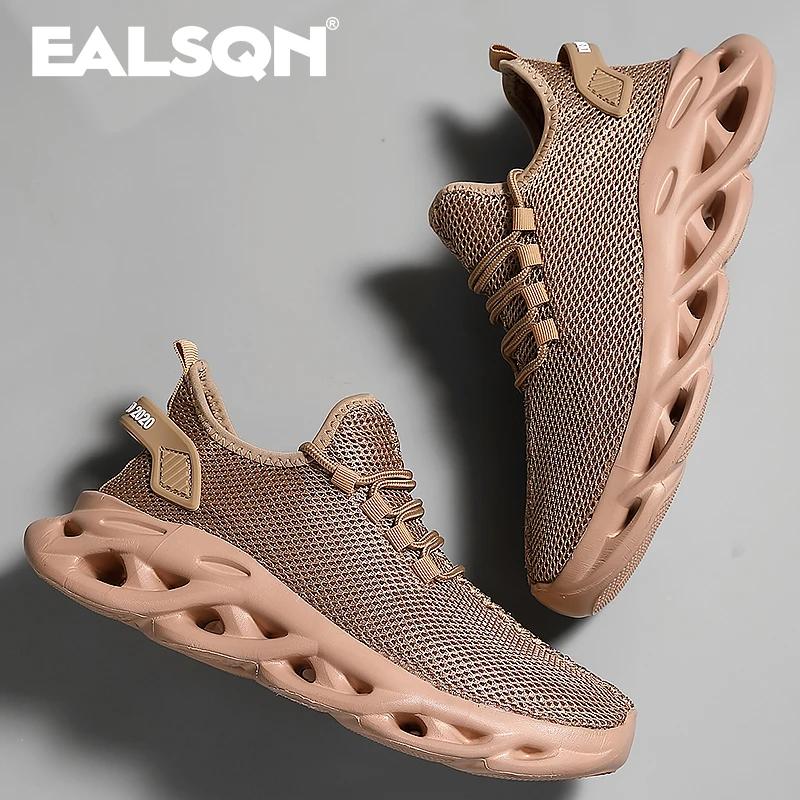 Chaussures de course légères pour hommes et femmes noires et marron - Jogging, tennis et extérieur