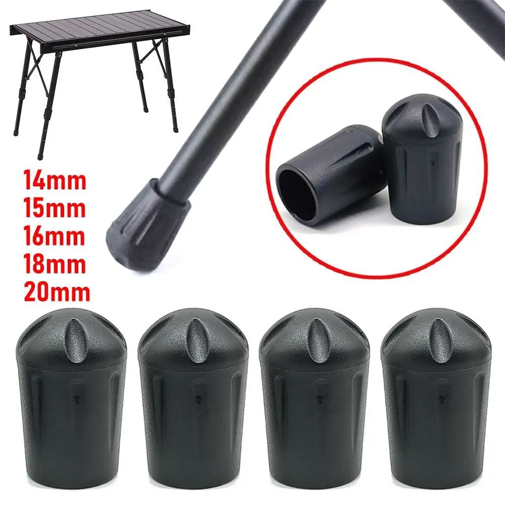 Couvre-jambes universels pour chaise lunaire, 14/15/16/18/20mm, protecteurs, connecteur de prise, an