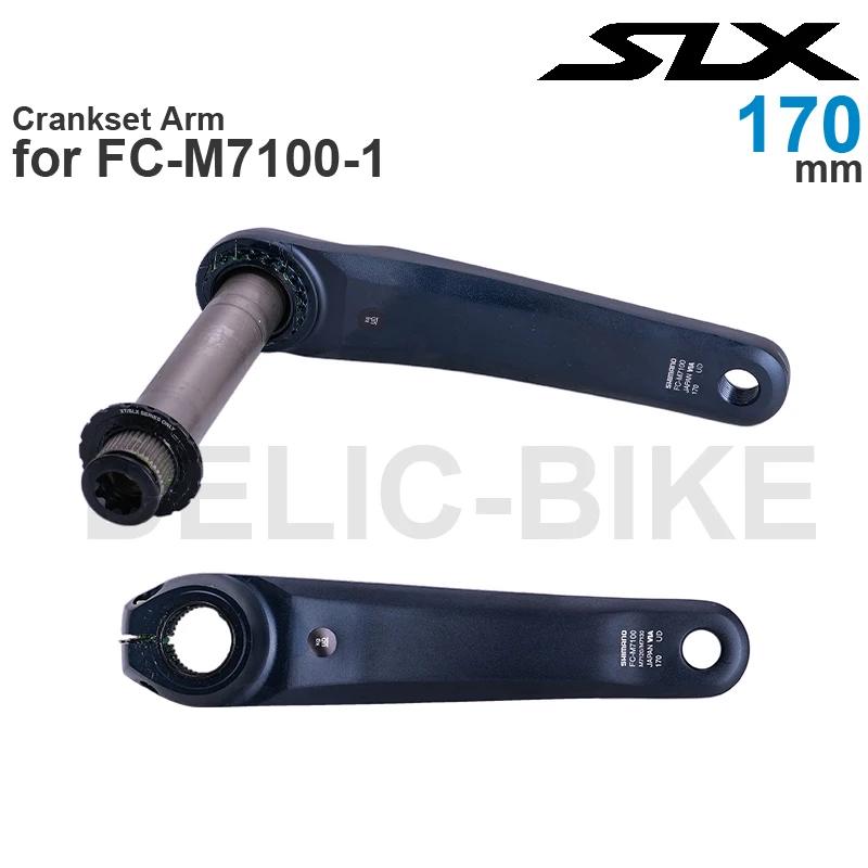 SHIMANO bras de pédalier pour SLX FC-M7100 DEORE XT FC-M8100 170 175mm pièces d'origine