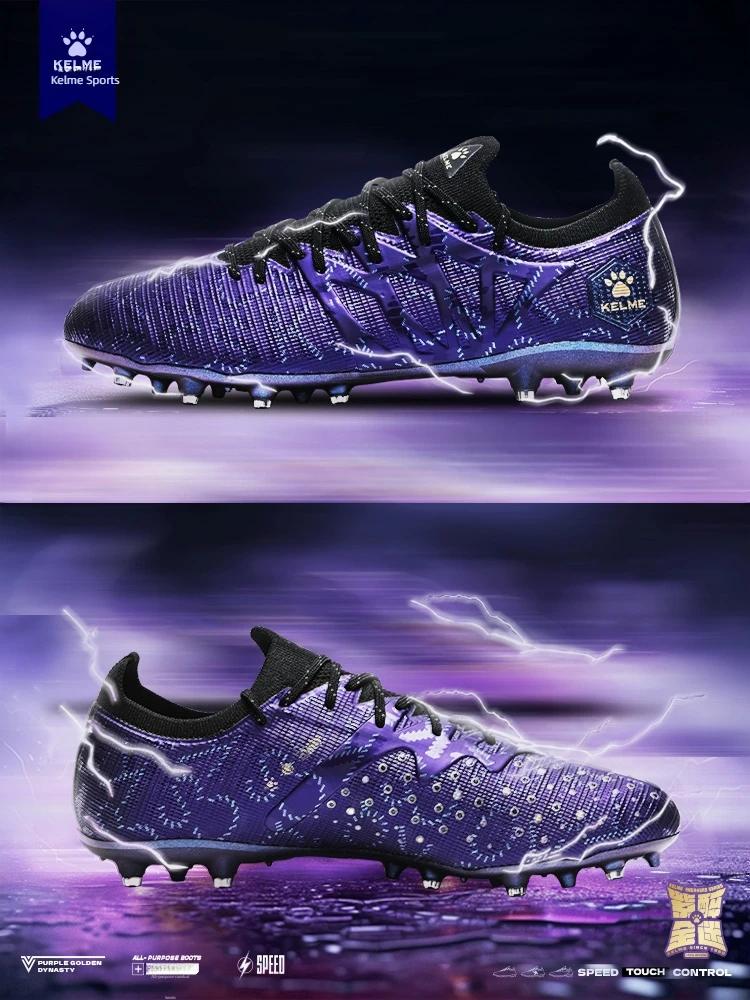 Chaussures de football à pointes courtes pour hommes - Souliers d'athlétisme professionnels respirants