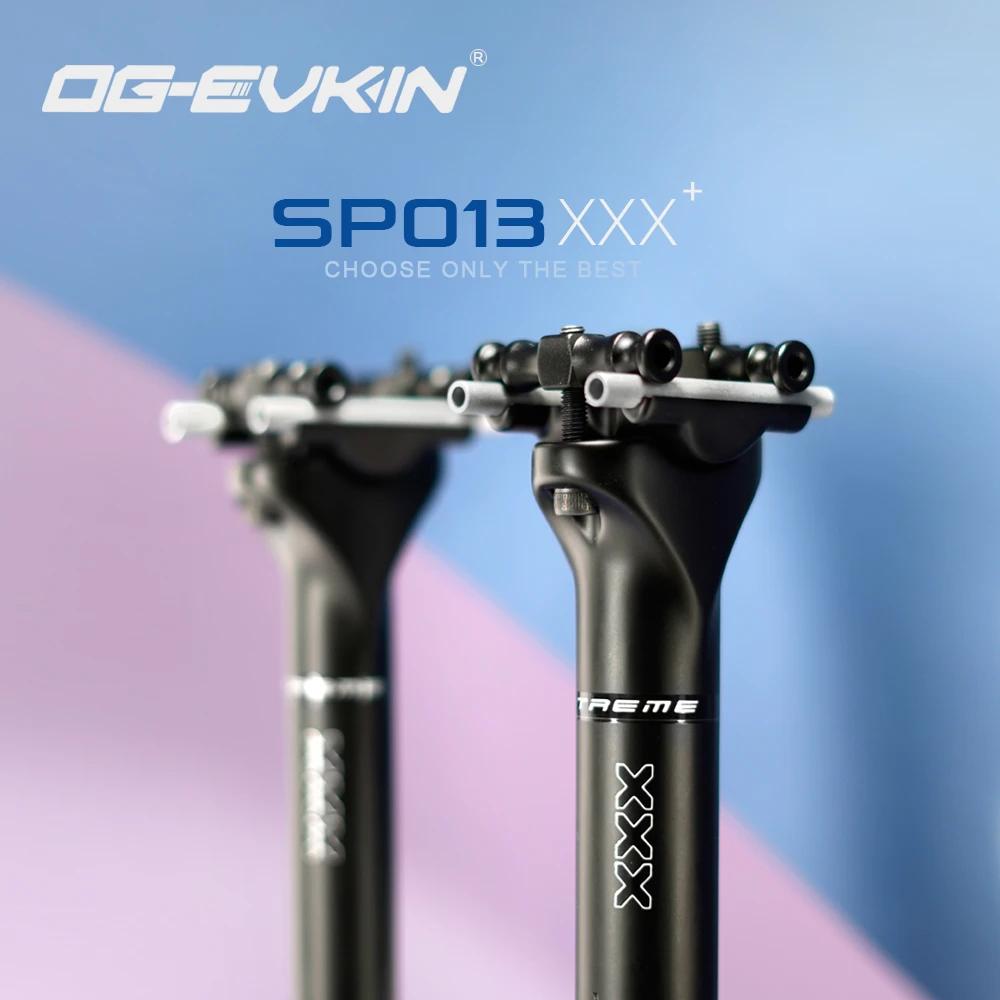 OG-EVKIN SP-013 tige de selle en carbone 27.2/31.6MM 0mm décalage vtt ou route 400MM Tube de selle e
