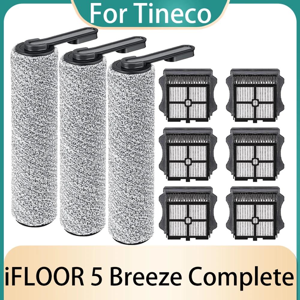 Rouleau adapté pour Tineco iFloor 5 Breeze, accessoires complets pour aspirateur sec et humide, pièc