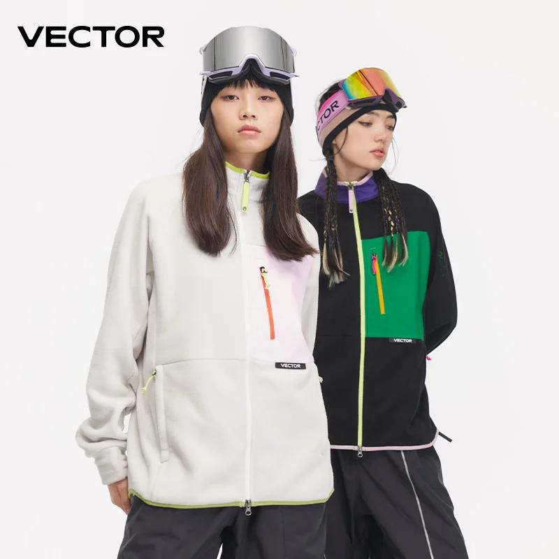 VECTOR veste polaire femme automne hiver manteaux chauds hommes vêtements 2023 contraste manches swe