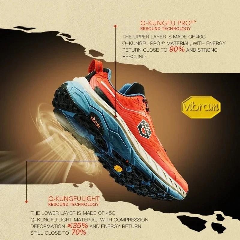 Chaussures de trail QIAODAN ShanShen 2.0 avec plaque en carbone pour hommes 2025 – Baskets de randon
