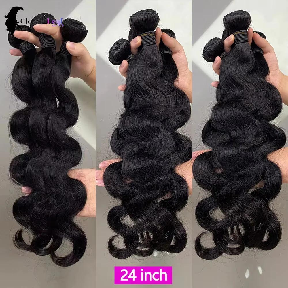 Paquets et fermeture de cheveux humains de vague de corps 2x6 fermeture de dentelle 26 pouces paquet