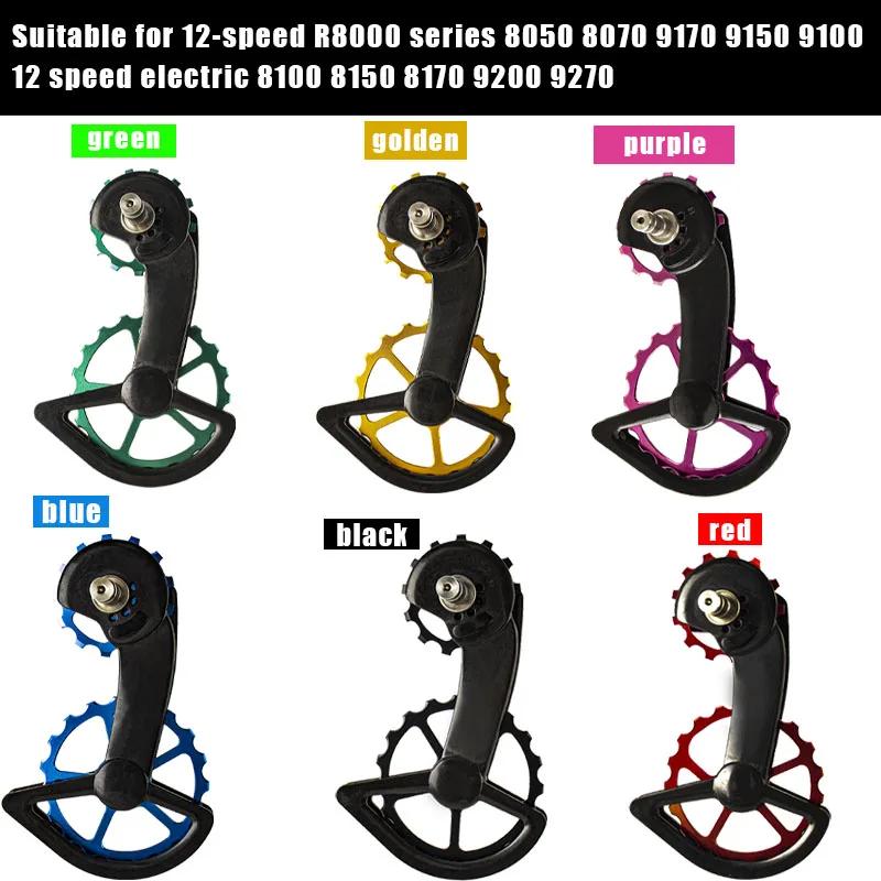 Roue de guidage de roulement en céramique de fibre de carbone CS pour vélo de route, poulie arrière