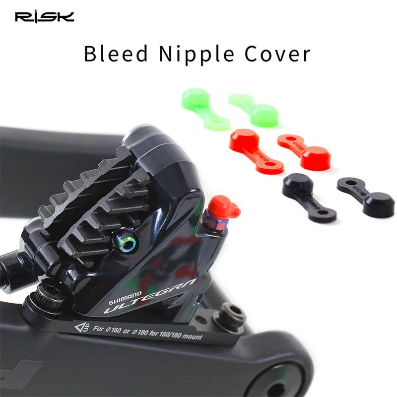 Risque Gel de silice vtt vélo purge mamelon couverture capuchon anti-poussière montagne vélo huile m