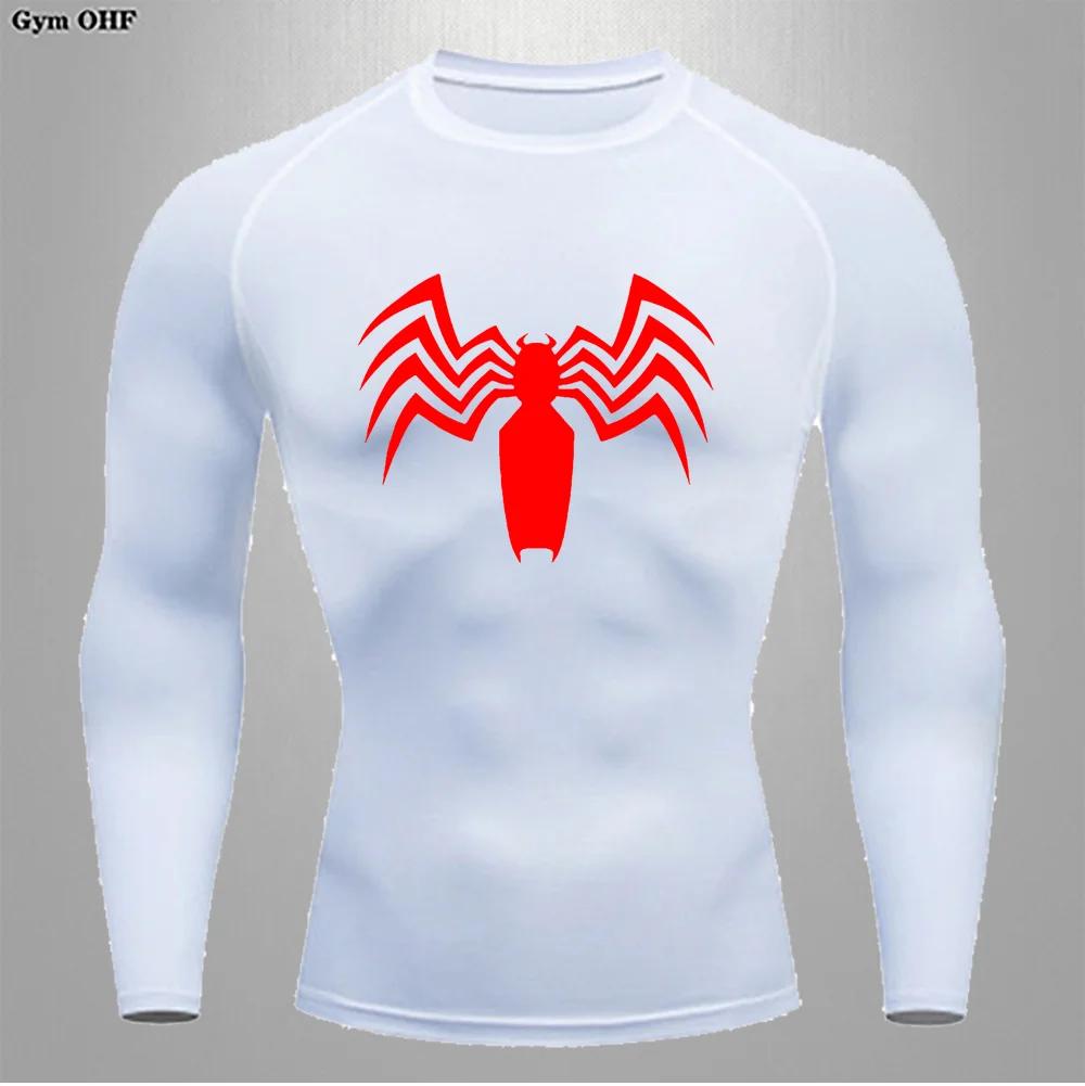 T-shirt long homme quatre saisons sport - Respirant séchage rapide yoga course intérieur