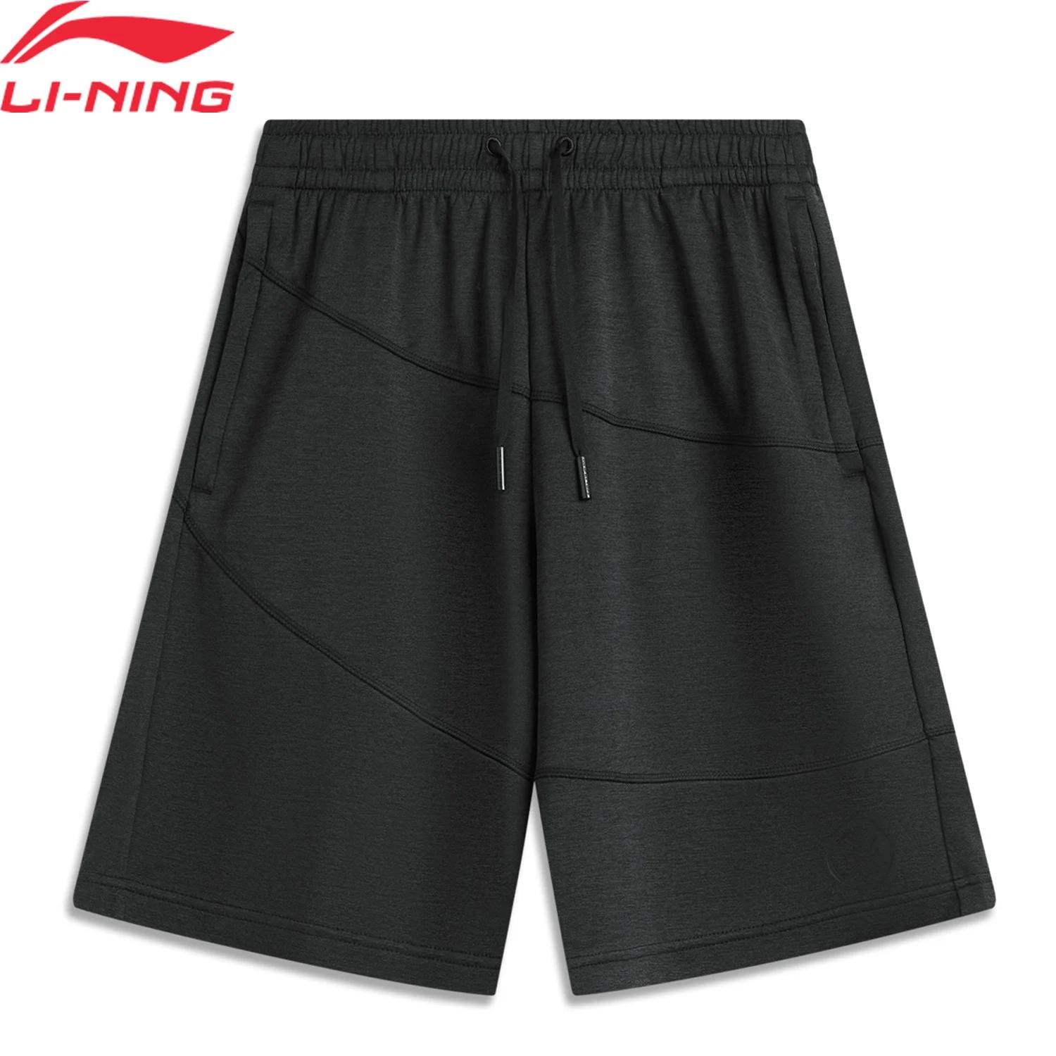 Li-Ning Short de sport Wade Knit pour hommes, 100% polyester, coupe régulière, poche zippée conforta