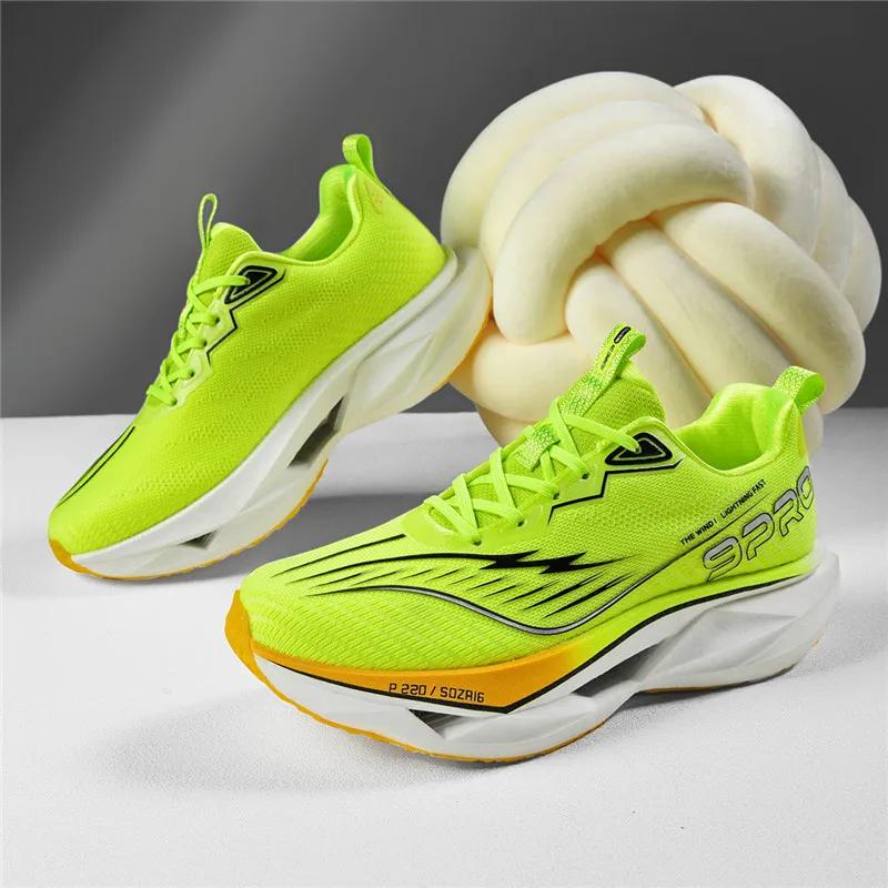 Chaussures de sport unisexes, tendance, maille respirante, semelle souple, amorti, chaussures de cou