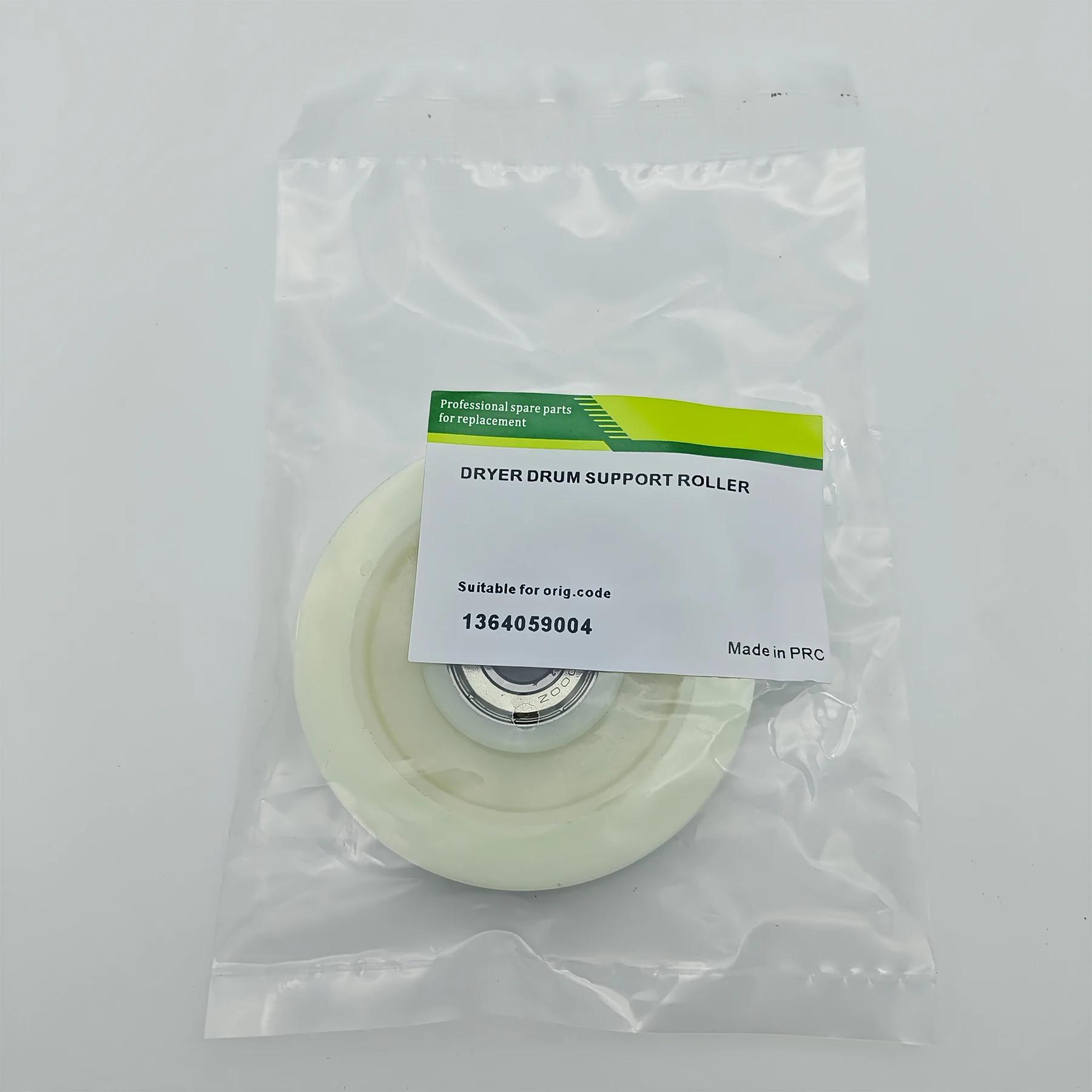 Rouleau de support de tambour de sèche-linge 1364059004 Sécheur de conduit d'échappement à rouleau