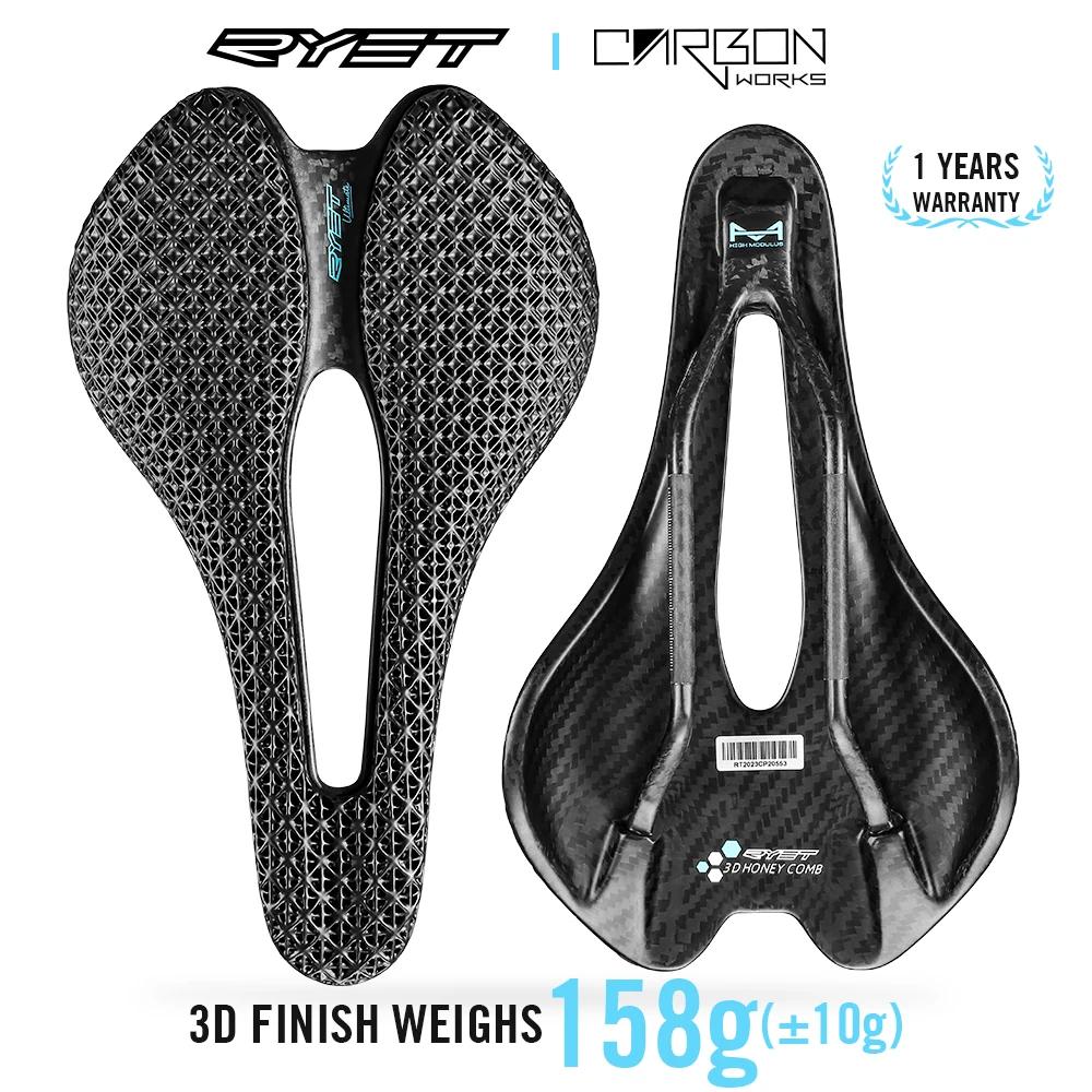 RYET-Selle de vélo en fibre de carbone ultralégère imprimée en 3D, siège pour VTT, route en gravier,