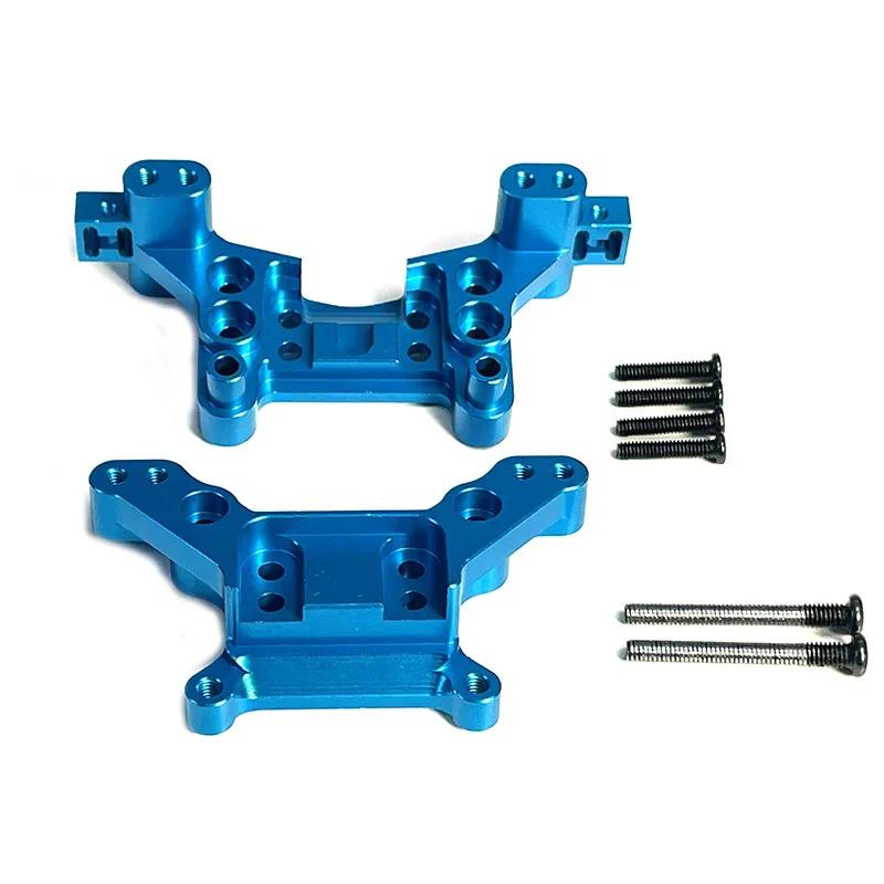 MJX Hyper Go RC pièces de voiture 16207 16208 16209 16210 H16 télécommande voiture métal avant et ar